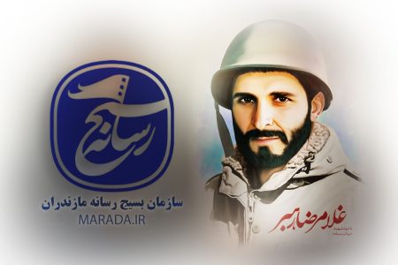 پیام استاندار مازندران به مناسبت سالروز تشکیل سازمان بسیج رسانه