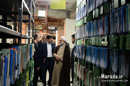 بازدید رئیس کل دادگستری مازندران از دادسرای عمومی و انقلاب مرکز استان