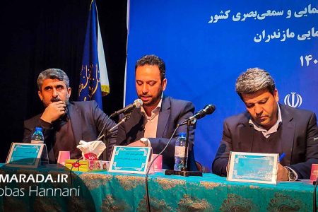 آنگاه که سینمای مازندران بال بگشاید