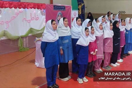 تکریم مقام دختر ویژه‌ مناطق محروم استان مازندران