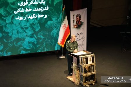 شهید طوسی نابغه حماسه ساز عملیاتهای دفاع مقدس بود